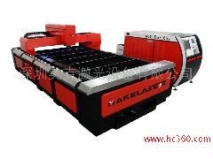 供应美克激光MK3015合肥钣金激光切割机 | 专业钣金加工设备解决方案