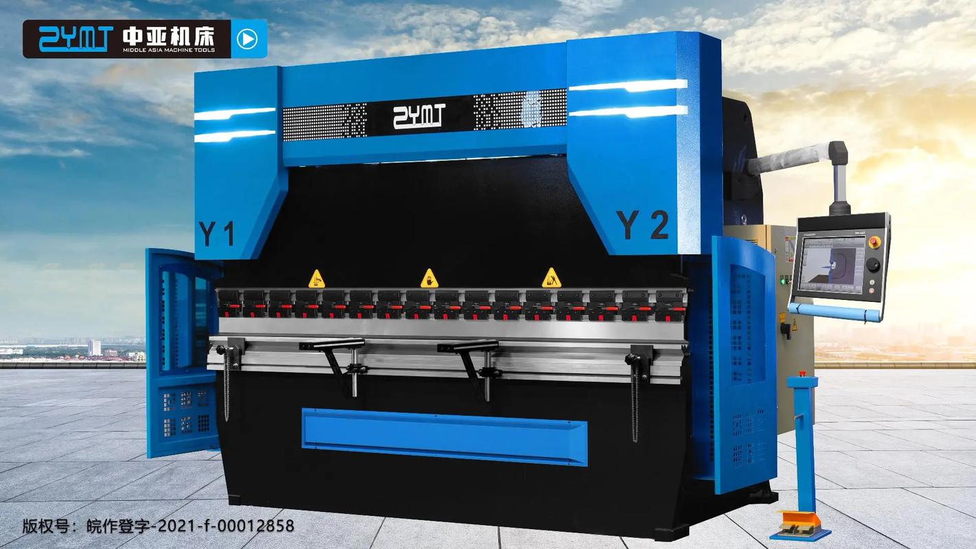 中亚机床产品图集 电液伺服数控折弯机与激光切割机生产厂家深度解析